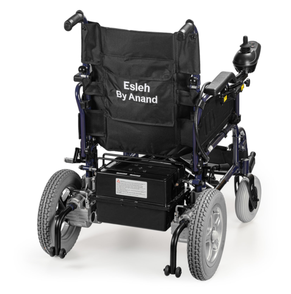 Esleh Palmchat Electric Wheelchair